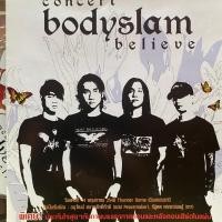 ราคา DVD คอนเสิร์ต Bodyslam Believe (27269879676)