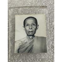 ราคา รูปถ่ายที่ระลึกงานทำบุญอายุ 93 ปี หลวงปู่โต๊ะ วัดประดู่ฉิมพลี วันที่ 8 เมษายน 2522 ขนาด 1 x 1.2 นิ้ว กระดาษหนังไก่ (40623833628)