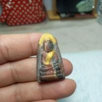 ราคา พระผงหลวงปู่ทวดหลังยันต์แปลกๆไม่ทราบที่ (27540146557)