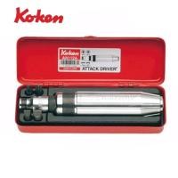 ราคา KOKEN AN112A ชุดไขควงตอก 1/2 นิ้ว 6 ชิ้น ในกล่องเหล็ก (25761161320)