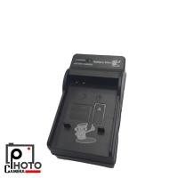 ราคา Battery Man CHARGER SAMSUNG BP85ST (4431719459)