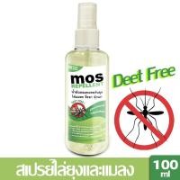 ราคา MESZE น้ำมันหอมระเหยกันยุง ไล่แมลง จิ้งจก ตุ๊กแก สารสกัดจากธรรมชาติ น้ำมันตะไคร้หอม Deet Free ขนาด 100ml ขนาดพกพา (7136491881)