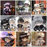 ราคา พรี​ออเดอร์​ ชุดตุ๊กตา​ 20 cm​ ชุดเท่ห์ๆ หล่อๆ ไอดอล​ ป๋อจ้าน​ ​น่ารัก (22448366446)