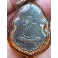 ราคา เหรียญ หลวงพ่อสงฆ์ วัดเจ้าฟ้าศาลาลอย สร้างปี 2511 นิยมฟันหนูนิยมส ภาพสวยรับประกันแท้ตลอดชีพฝันเก๊คืนได้ทันที (26974645030)