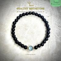 ราคา สร้อยข้อมือหิน เสริมดวงวันเกิด " วันพุธ " หินประจำวันเกิด หินเสริมดวงคนเกิดพุธ เสริมโชคลาภประจำวันเกิด (27936181350)