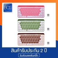 ราคา OKER x Fopato K238 Multi Device 2.4GHz+BT3.0&BT5.0 Bluetooth Wireless Keyboard คีย์บอร์ดไร้สาย (15912890883)