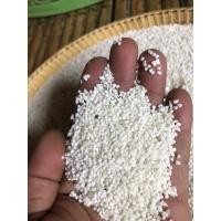 ราคา ปลายข้าวเหนียว สะอาด ไม่มีฝุ่น (8713953681)