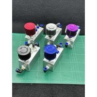 ราคา ถังดักไอน้ำมันเครื่องพร้อมหัวกรองมี5สีและข้องอต่อส่ายระบายถังดักไอใส่รถมอเตอร์ไซค์ได้ทุกรุ่นไม่รวมสายระบาย (26973277906)