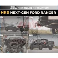 ราคา ท่อ HKS Ford Ranger 2.0T EcoblueปลายCarbon (22221992964)