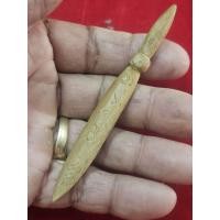 ราคา พระขรรค์ไม้แกะยาว 4 นิ้ว ของหลวงพ่อโศกวัดปากคลองเพชรบุรี ใส่หลอดตะกรุด (25695390324)