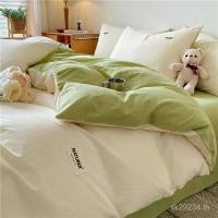 ราคา ชุดสี่ชิ้นเตียงนอนจากผ้าฝ้ายแท้ MUJI สำหรับฤดูร้อน ผลิตภัณฑ์คุณภาพสูง (41874985270)