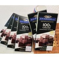 ราคา Ghirardelli กิลาเดลลี่ 100% Unsweetened Chocolate ช็อกโกแลตชนิดไม่หวาน (3662408191)