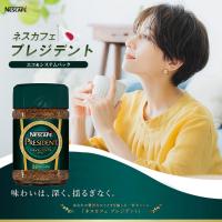 ราคา Nescafe President Bottle ネスカフェ プレジデント เนสกาแฟ เพรสซิเด้นท์ จากประเทศญี่ปุ่น 65g (42858196990)