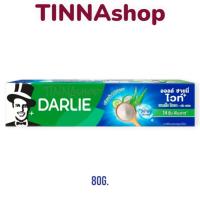 ราคา DARLIE ดาร์ลี่ ยาสีฟัน ออลล์ ชายนี่ ไวท์ เบคกิ้ง โซดา - อโล เฟรช 80 กรัม (27625560956)