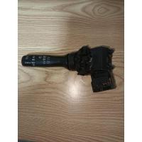 ราคา สวิทช์ปัดน้ำฝน วีออส ยารีส อะเวนซ่าToyota Vios Yaris Avanza (17085095506)