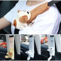 ราคา ✅หุ้มเข็มขัดนิรภัย ปลอกเข็มขัดนิรภัย ลายการ์ตูนตกแต่งรถ (26400234363)