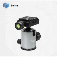 ราคา SELENS BH-30-2K หัวบอลขาตั้งกล้องสีเงินพร้อมแผ่นปลดเร็ว BallHead - SKU 1.008.0427 - 699287 (43170723031)