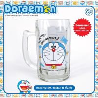 ราคา แก้วมัค ลิขสิทธิ์แท้ โดเรม่อน (15042619254)