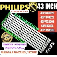 ราคา 2 แถบ / 2 BTG BACKLIGHT TV PHILIPS 43 INC 43PFA3002S/70 43PFT4002S/70 43PFT5202S/70 43PFA5250S/70 43PUT6002S/70 43PFT5853S/70 (44551309082)