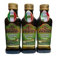 ราคา แพ็ค 3 - น้ำมันมะกอก "ฟิลิปโป เบอร์ลิโอ (FILIPPO BERIO)" สูตร Extra Virgin - 250 ml ผลิตภัณฑ์นำเข้าจากอิตาลี บริสุทธิ์ 1 (25158455422)