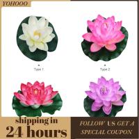 ราคา Yohooo Yohooo 7 นิ้วเทียมดอกบัวเทียมดอกไม้บ่อน้ำโฟมใบโฟมลิลลี่แผ่นลิลลี่สระว่ายน้ำบ้านสระน้ำ (43723032424)