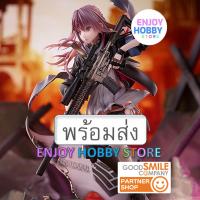 ราคา พร้อมส่ง 16006 scale Girls' Frontline ST AR 15 1/7 มือ 2 สภาพใหม่ กล่องคม (26143179312)