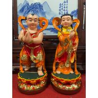 ราคา กิมท้ง เง็กนึ่ง งานเรซิ่น 9 นิ้ว (26212030644)