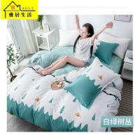 ราคา ชุดเครื่องนอนสี่ชิ้นผ้าฝ้าย ดีไซน์สไตล์เจ้าหญิงสำหรับเตียงนอน (40724130439)