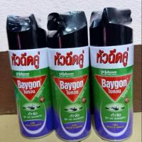 ราคา ไบกอน หัวฉีดคู่ ไบกอนเขียว ขนาด300 มล. ไบก่อน กำจัด ยุง มด แมลงสาบ กลิ่นลาเวนเดอร์ (6736111616)