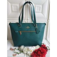 ราคา Tote Coach สีเขียวจ้า (4926110939)