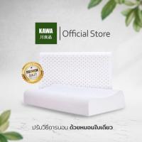 ราคา นอนดี Kawa Curve Zen [1แถม1] หมอนยางพารา แบบเรียบ สไตล์เซน แก้ปวดคอ ลดนอนกรน แก้ออฟฟิศซินโดรม (28524906038)