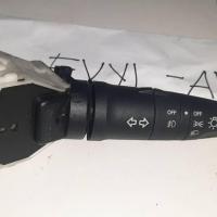 ราคา สวิตช์ไฟ NISSAN LIVINA (43705698595)