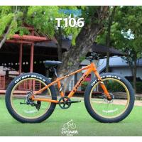 ราคา TRINX รุ่น T106 (ปี2023) จักรยานล้อโต ล้อ 26 นิ้ว เกียร์ 7 สปีด เฟรมอลูมิเนียม น้ำหนัก 16.5กก. (26964261060)