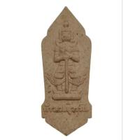 ราคา ท้าวเวสสุวรรณ เนื้อผสมเหล็กไหล หลวงพ่อฟู วัดบางสมัคร จังหวัดฉะเชิงเทรา (27764190591)