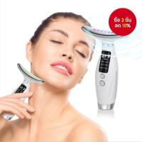 ราคา นวดหน้าไฟฟ้า, นวดคอสี่สีสำหรับดูแลผิว, เครื่องมือปรับรูปหน้า, ของขวัญสำหรับผู้หญิง (43511938489)