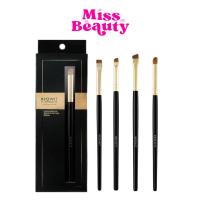 ราคา (1ชิ้น) Browit By Nongchat Professional Brow Flat Brush แปรงเขียนคิ้วน้องฉัตร แปรงระบายคิ้ว ปลายตัดตรงคุณภาพสูง (28511369746)