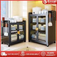 ราคา ตู้เก็บจานชามในครัว ชั้นวางอเนกประสงค์ ชั้นวางจาน ตู้เก็บของในครัวพร้อมถาดรองน้ำ สำหรับใส่จาน ชาม ตะเกียบ (27938610636)