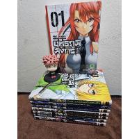 ราคา (พร้อมส่ง) ยุทธภูมิมังกร 9 เล่มจบ (29155261116)