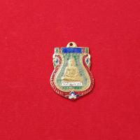 ราคา พระเหรียญหลวงพ่อโสธร รุ่นแจกกรรมการ ปี 2460 วัดโสธร จังหวัดฉะเชิงเทรา (41824435606)