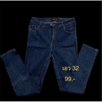 ราคา กางเกงยีนส์ mc มือสอง (9124607339)