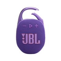 ราคา HomePro ลำโพงบลูทูธ CLIP 5 สีม่วง แบรนด์ JBL (25597003047)