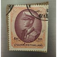 ราคา แสตมป์พระรูป ร.9 ชุดที่ 9 ดวงราคา 500 บาท ใช้แล้ว สภาพดี (24040481980)