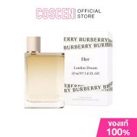 ราคา BURBERRY Her London Dream EDP 100 ml. กล่องซีล (18689968156)