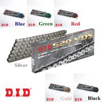 ราคา โซ่ DID 520 VDS O-Ring 120 ข้อ ข้อย้ำ (19696324164)