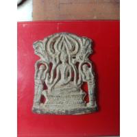 ราคา พระปรุหนังเนื้อชินเงิน (29273318848)