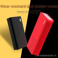 ราคา ใช้ได้กับ Romoss Power Bank Sense8/6 เคสป้องกัน 30000/20000 MA เคสซิลิโคน Drop-Resistant Non-Slip (43365863311)
