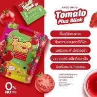 ราคา มะเขือเทศชงขาวเนสกาแฟ ไอโกะ Aikgo กระสอบใหญ่ 30 ซอง แถมฟรี แก้วเนสกาแฟ 1 ใบ AIKGO BRAND (28152462242)