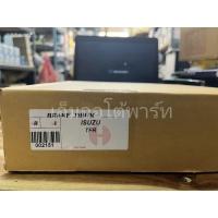 ราคา จานเบรคหลัง อีซูซุ TFR (22166815746)