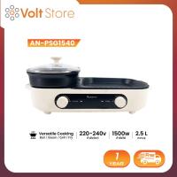 ราคา Aconatic เตาปิ้งย่างอเนกประสงค์พร้อมหม้อชาบู กระทะปิ้งย่าง 2in1 รุ่น AN-PSG1540 (รับประกัน 1 ปี) (26364458149)