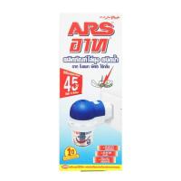 ราคา อาท โนแมท พี45 รุ่นไร้สาย รีฟิล ARS NOMAT P45 CORDLESS MOSQUITO REPELLER REFILL (2722920376)